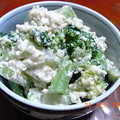 妙香ママ's cooksnap of when they made うまっ☆我が家の白和え・和えごろも♪.
