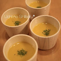 うちのかーさん's cooksnap of when they made 簡単♪かぼちゃのポタージュ.