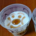 tomato3's cooksnap of when they made ５分で作れる練乳プリン.