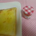 メルモママ's cooksnap of when they made マヨマーマ^^朝食＆おやつにいかが!!.