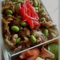 ミリユ's cooksnap of when they made 簡単豚丼.