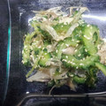 奥町純一's cooksnap of when they made ゴーヤとミョウガの胡麻和え.