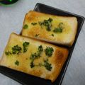 ミッキーアン's cooksnap of when they made パセリと粉チーズのこうばし～いトースト☆.