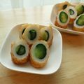 月見なっとう's cooksnap of when they made 浅漬けで☆ちくわきゅうり.