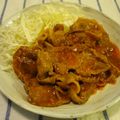 みゆまと's cooksnap of when they made ポークチャップ.