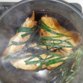 ささきりょうこ's cooksnap of when they made カレイの煮付け.