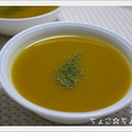 ちょこ☆ちょこ's cooksnap of when they made ☆簡単！かぼちゃと玉ねぎのスープ☆.