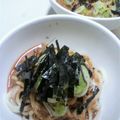 プンプン庵's cooksnap of when they made 即席☆ごまだれ.
