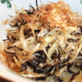 ゆずぽんの母's cooksnap of when they made 材料2つ＊ひじきと玉ねぎのさっぱりサラダ.