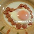 ママぽちゃ's cooksnap of when they made ウインナーでハートの目玉焼き.
