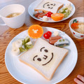 うす味さん's cooksnap of when they made ただ、みかんの輪切り添え。.