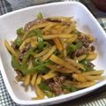 mutsu＊'s cooksnap of when they made たけのこが無くても…チンジャオロース.
