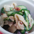 ひよみん's cooksnap of when they made 節約!!とり皮ときゅうりの南蛮漬け.