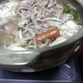 ２児母★みゆちん's cooksnap of when they made ダシダ鍋～～～♪.