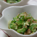 ピンクのたまご's cooksnap of when they made 簡単☆ゴーヤとツナの和風マヨサラダ.