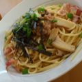 izuzu416's cooksnap of when they made 簡単ﾗﾝﾁ！めんつゆで和風納豆パスタ★.
