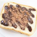 ななクレープ's cooksnap of when they made チョコ好きさんに♪ ダブルチョコトースト.