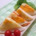 AyakoOOOOO's cooksnap of when they made お弁当にも朝食にも♪はんぺんサンド！.