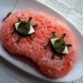 puniＫ's cooksnap of when they made 『銀魂』沖田のアイマスクおにぎり～ღ.