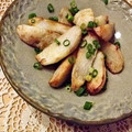 ルリナ's cooksnap of when they made 里芋の揚げ出し風.
