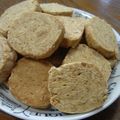 ＫａＨｏ☆Ｍ's cooksnap of when they made カラメルシナモンクッキー.