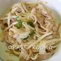 ＰＡＳＳ's cooksnap of when they made 簡単★節約★野菜炒め(●´∀｀)ノ.