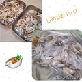 みかかめ's cooksnap of when they made 長持ち！しめじの冷凍保存方法.
