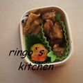 りんごⓒ's cooksnap of when they made お弁当に*塩唐揚げdeﾚﾓﾝ唐揚げ.