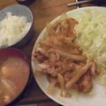 yuupon_UK's cooksnap of when they made 絶賛!!しょうが焼き☆.
