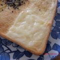 eiyoushi's cooksnap of when they made 定番☆チーズトースト☆.