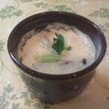 tealeaves's cooksnap of when they made 基本の茶碗蒸し.