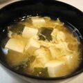 サンディサンディ's cooksnap of when they made 大好き　とうふたま　お味噌汁.
