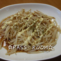 ＰＡＳＳ's cooksnap of when they made モヤシがちょこっと余ったらソース炒め☆.