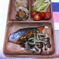 春ひなた's cooksnap of when they made プチトマトのサラダ.