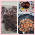 ほか弁ママ's cooksnap of when they made 茹で＆圧力鍋不要！　鬼皮の剥き方.