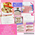 しーくれっと・らいふ's cooksnap of when they made しっとり衣の揚げ焼きチーズカツ.
