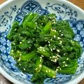 菜つ実☆ミ's cooksnap of when they made わさび菜のナムル.