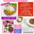 しーくれっと・らいふ's cooksnap of when they made 絵に描いたような温泉卵（温玉）.