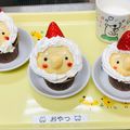9101204's cooksnap of when they made サンタカップケーキ☆ クリスマス.