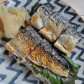 さんごりあす's cooksnap of when they made 塩鯖で　焼きさば寿司.