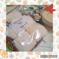 みかかめ's cooksnap of when they made 便利☆長芋の保存方法♪.