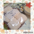 みかかめ's cooksnap of when they made 便利☆長芋の保存方法♪.