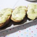 えみんちゅ＊'s cooksnap of when they made メルバトースト☆ツナオニオンディップ.