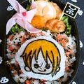 namimocchi's cooksnap of when they made 飾り折り　☆　ハムの風車.