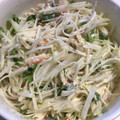 さおりん@料理特訓中's cooksnap of when they made 大根とカニかまのごまサラダ【作り置き】.