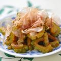 さとみわ's cooksnap of when they made ＊簡単！ゴーヤの味噌炒め～＊.