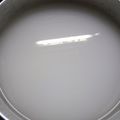 ３びきの子ぶたのまま's cooksnap of when they made エコなのか!?お米の研ぎ汁でお味噌汁✿.