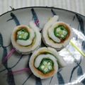 ゆみらんたん's cooksnap of when they made お弁当＆おつまみに✿竹輪で梅オクラ巻き.