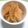 まるかば's cooksnap of when they made たけのこ（生）の冷凍保存方法～♪.