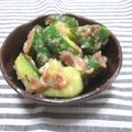 さったんママ's cooksnap of when they made さっぱり！きゅうりの梅みそ和え☆.